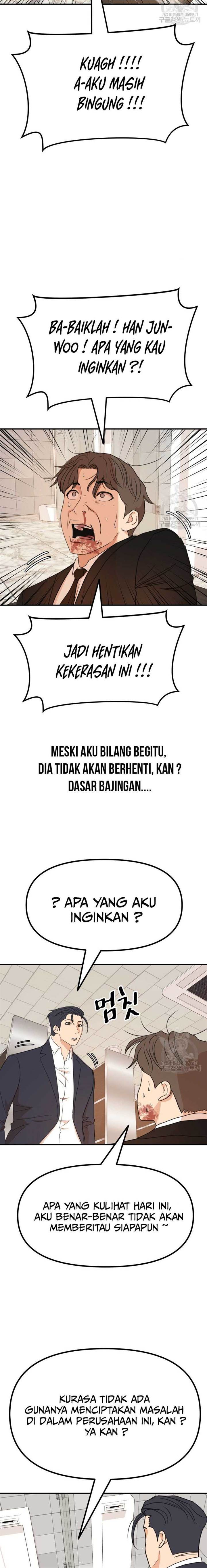 image-komik-guard-pass-chapter-114-12/22