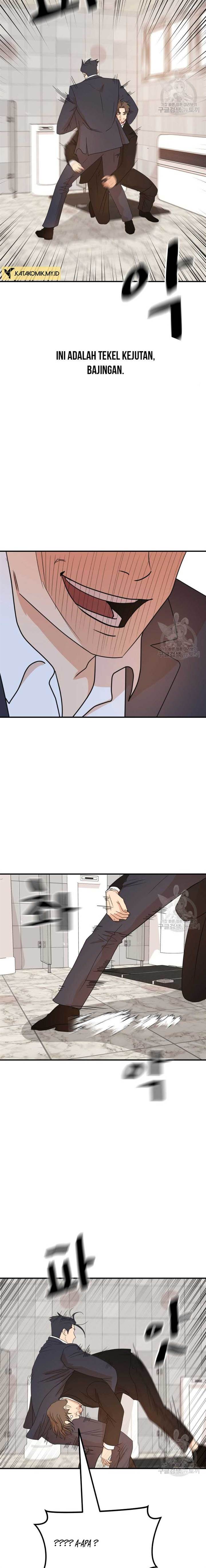 image-komik-guard-pass-chapter-114-15/22