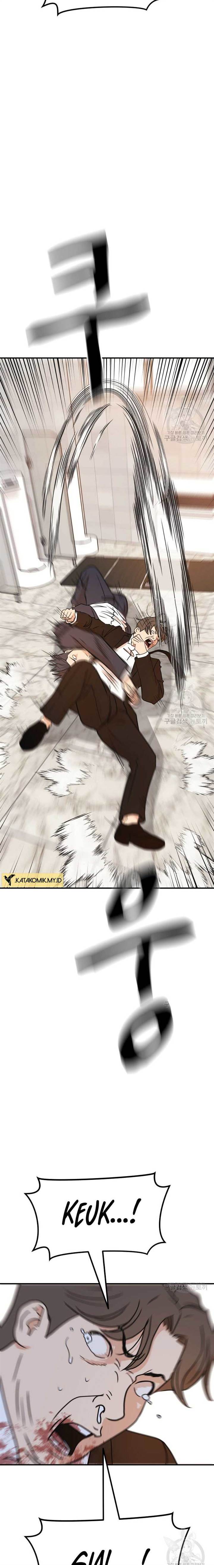 image-komik-guard-pass-chapter-114-16/22