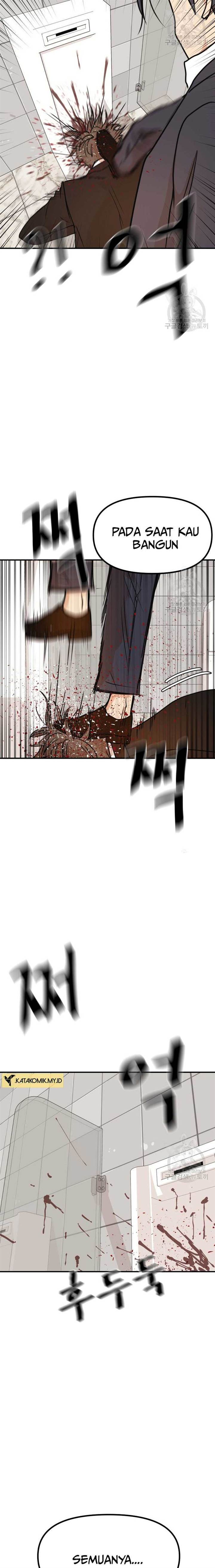 image-komik-guard-pass-chapter-114-19/22