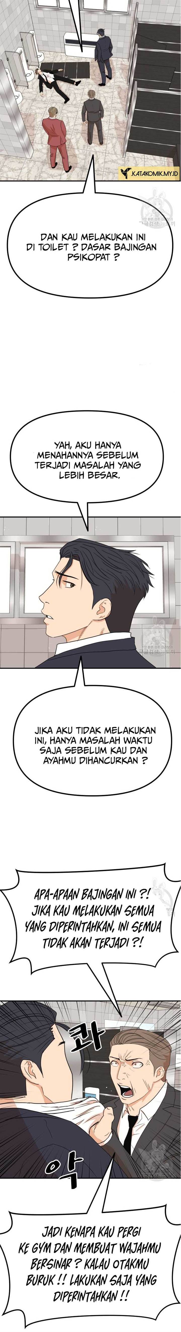 image-komik-guard-pass-chapter-115-2/22