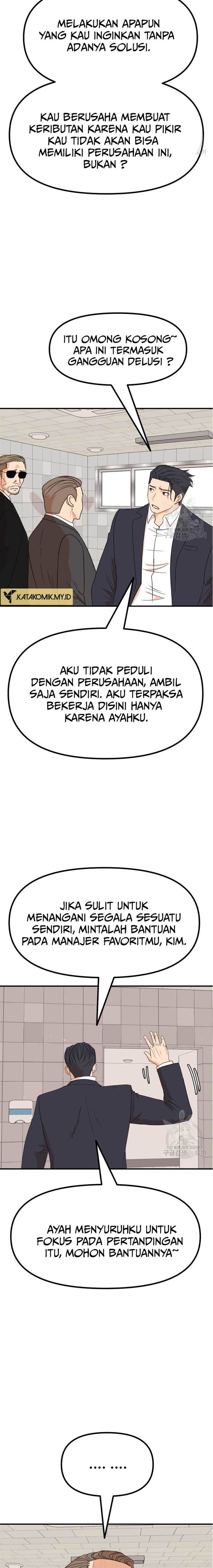 image-komik-guard-pass-chapter-115-5/22