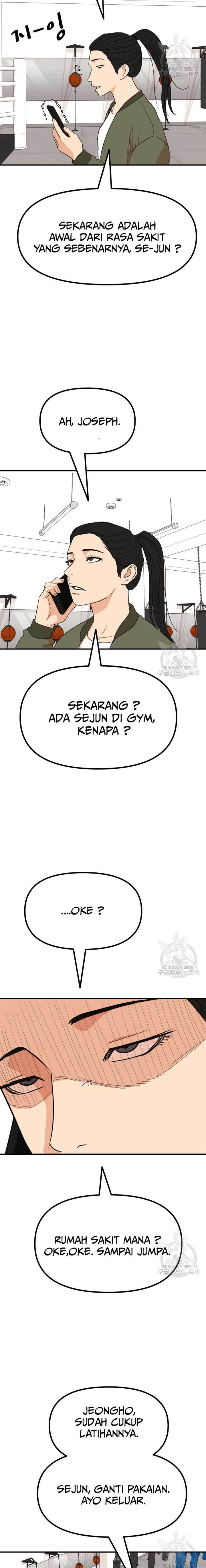 image-komik-guard-pass-chapter-115-8/22