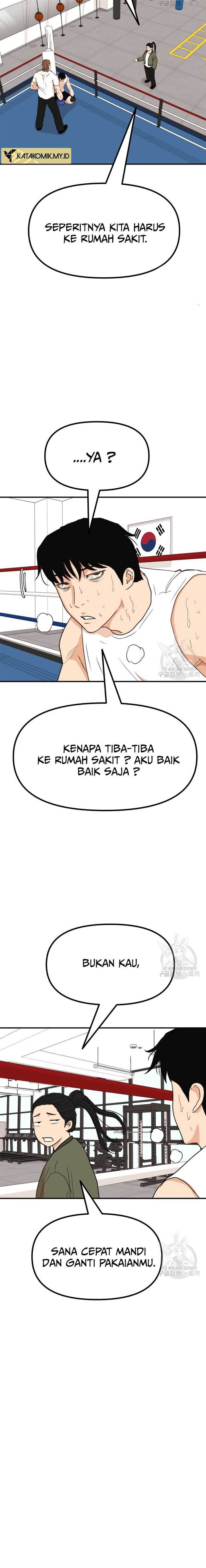 image-komik-guard-pass-chapter-115-9/22