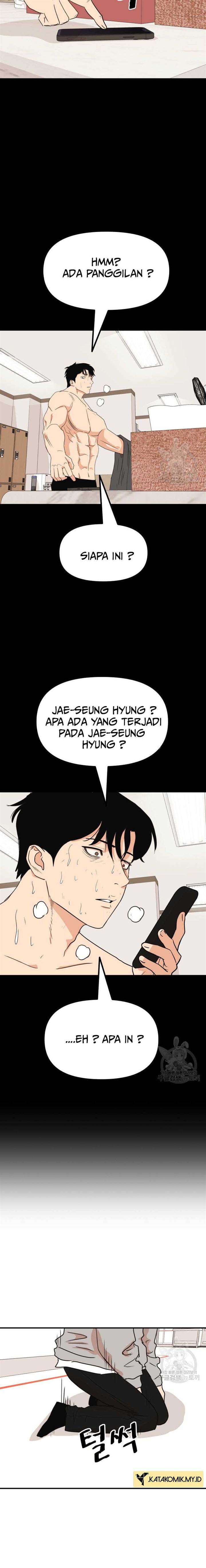 image-komik-guard-pass-chapter-115-13/22