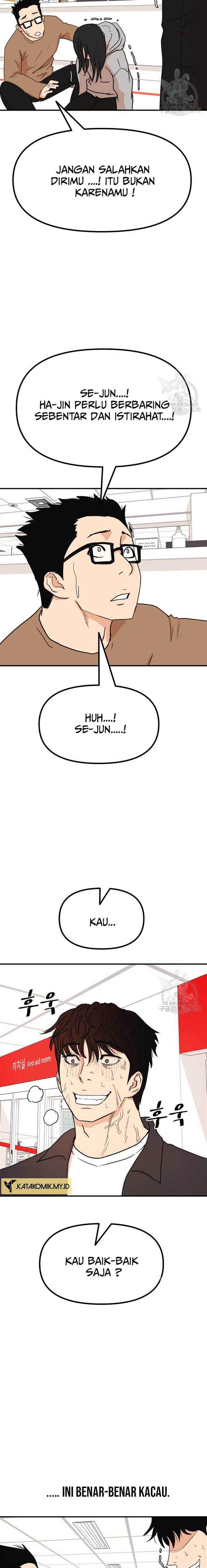 image-komik-guard-pass-chapter-115-15/22