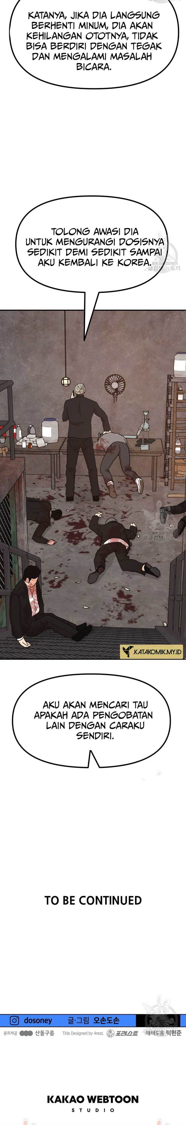 image-komik-guard-pass-chapter-115-20/22