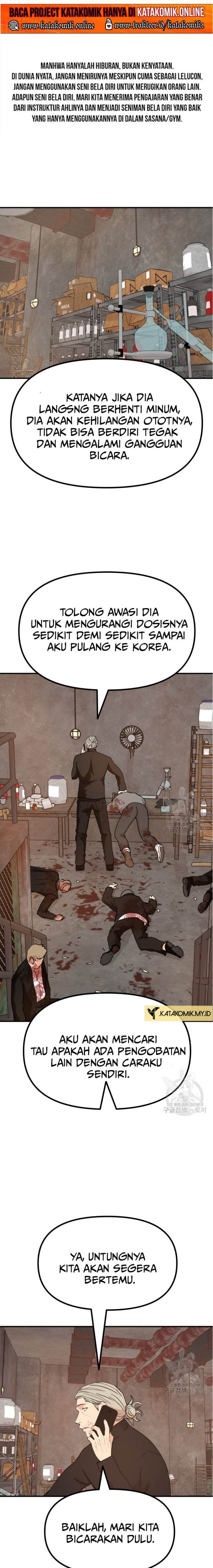 image-komik-guard-pass-chapter-116-1/22