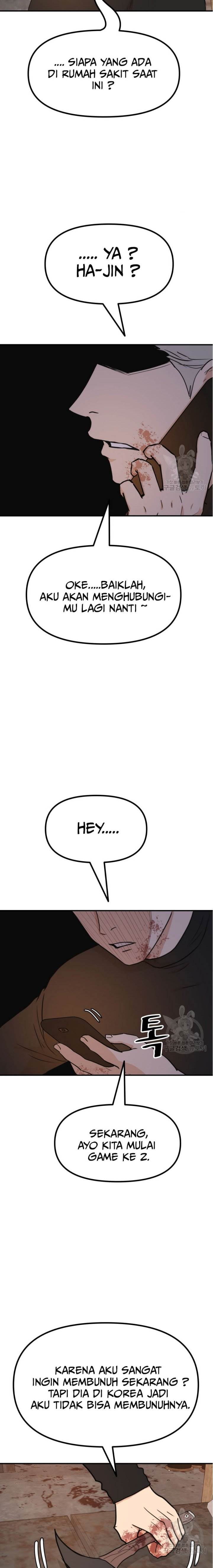 image-komik-guard-pass-chapter-116-3/22