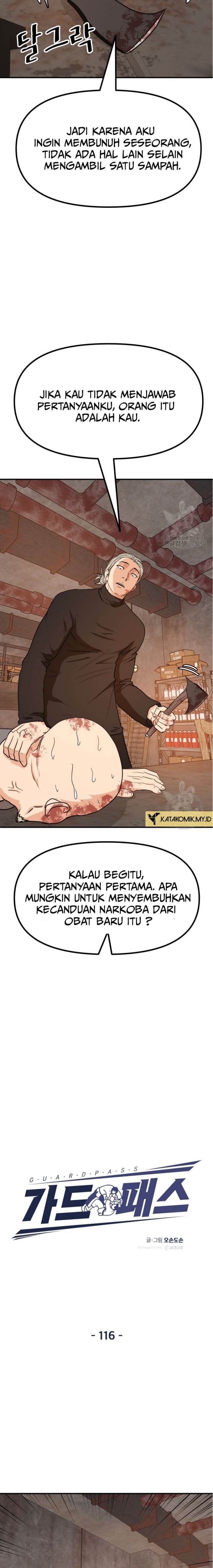 image-komik-guard-pass-chapter-116-4/22