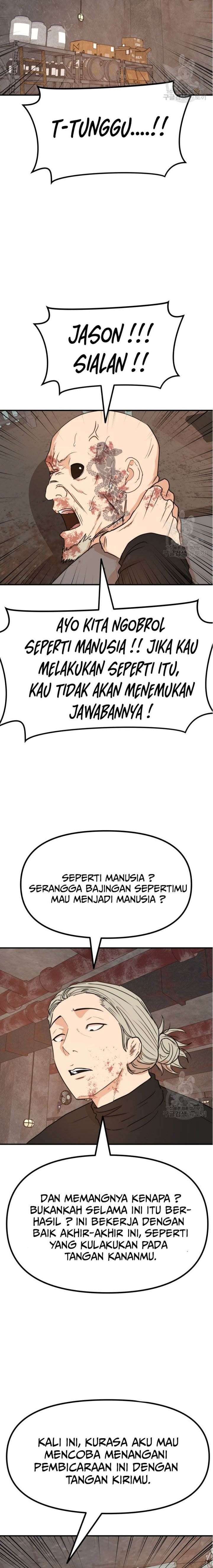 image-komik-guard-pass-chapter-116-5/22