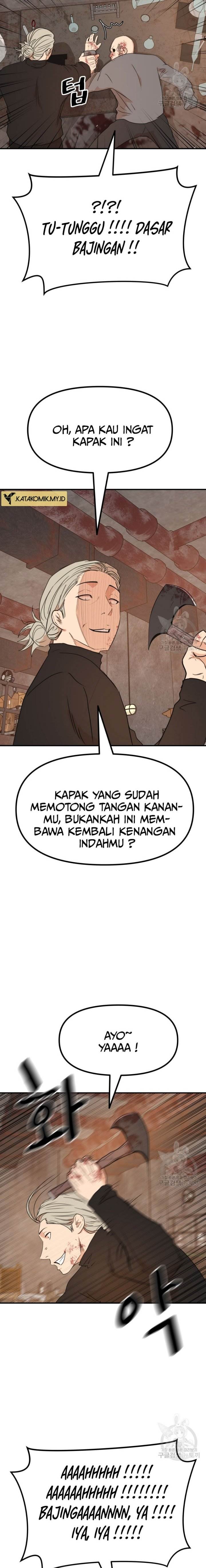 image-komik-guard-pass-chapter-116-6/22