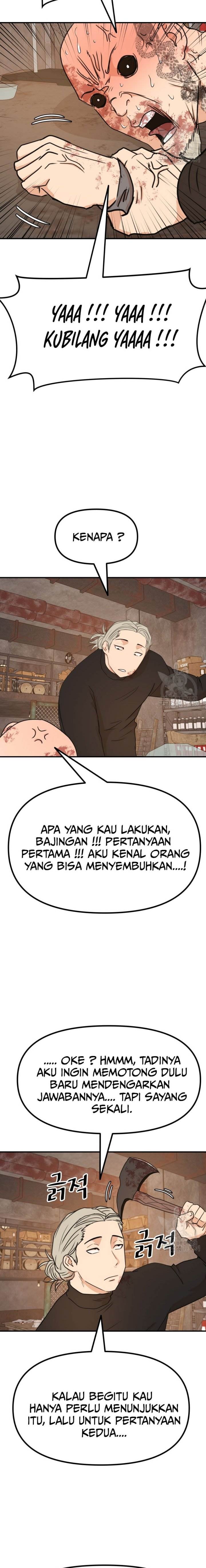 image-komik-guard-pass-chapter-116-7/22