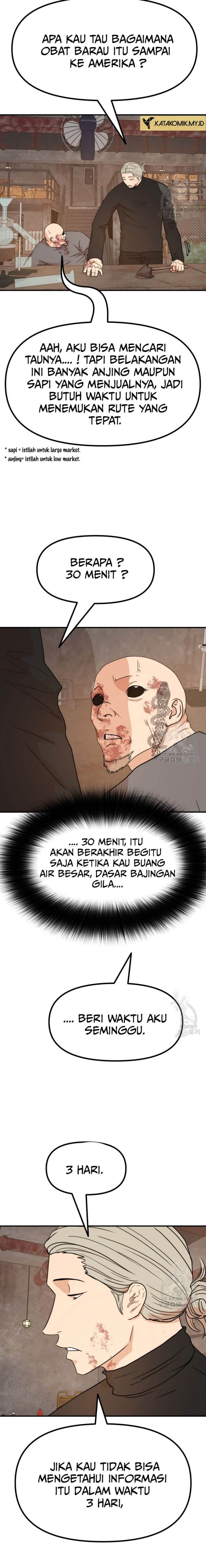 image-komik-guard-pass-chapter-116-8/22
