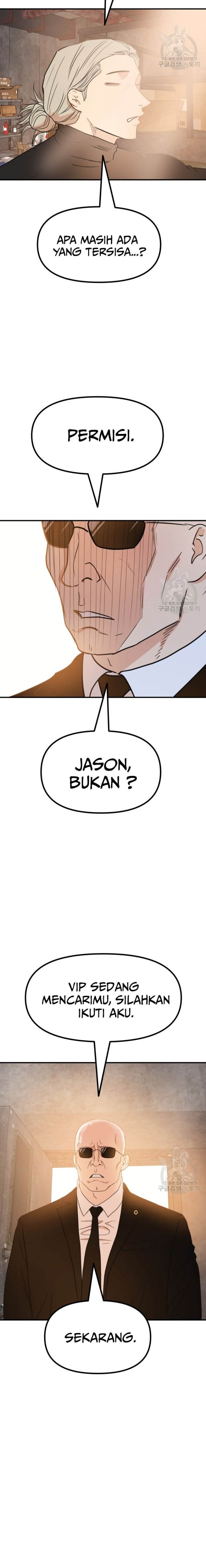 image-komik-guard-pass-chapter-116-10/22