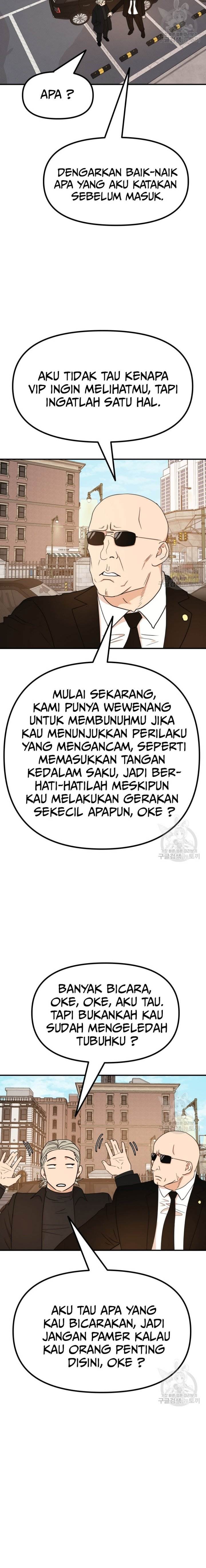 image-komik-guard-pass-chapter-116-12/22