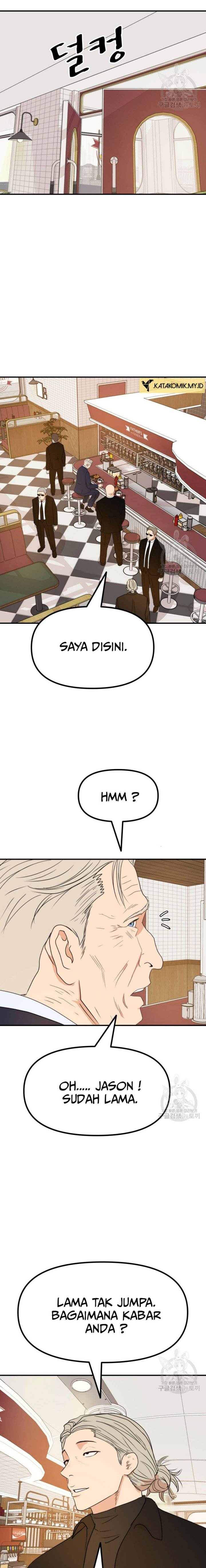 image-komik-guard-pass-chapter-116-13/22