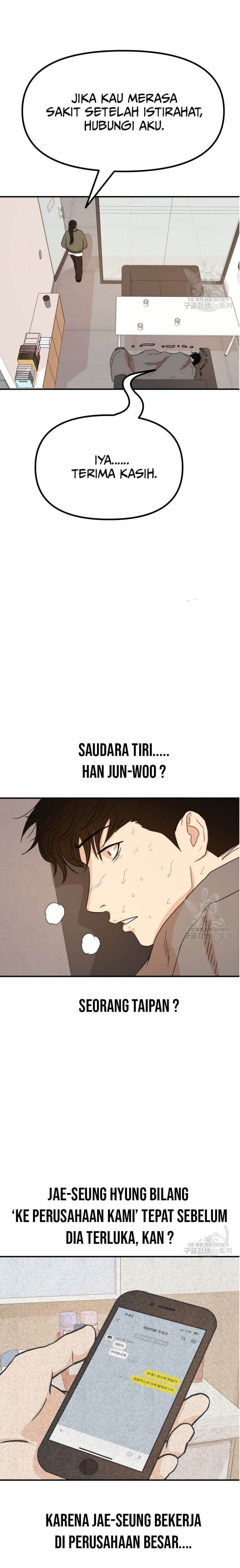 image-komik-guard-pass-chapter-116-19/22