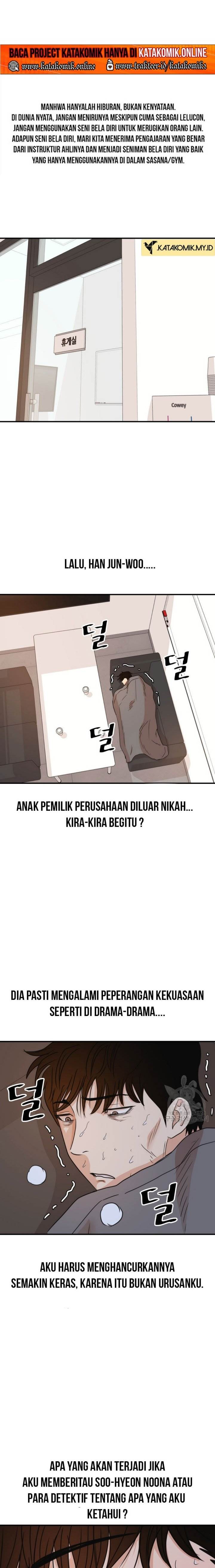 image-komik-guard-pass-chapter-117-1/22