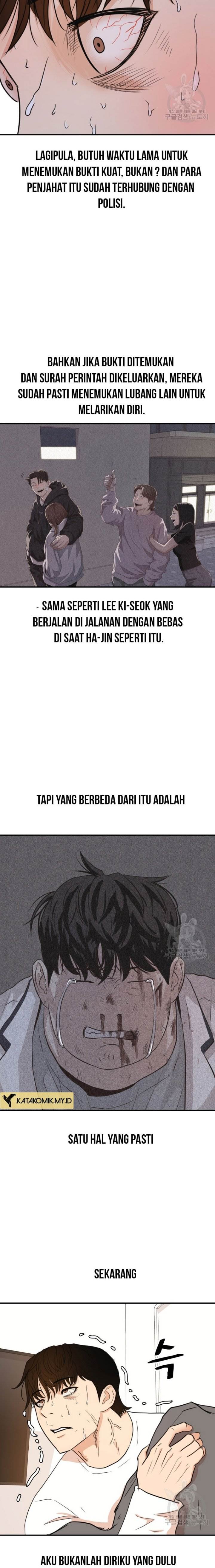 image-komik-guard-pass-chapter-117-2/22
