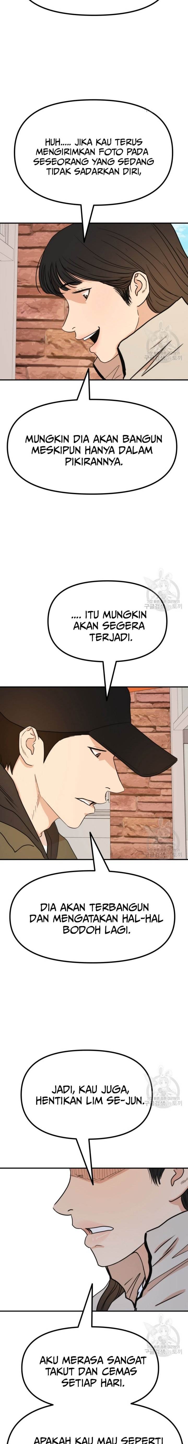 image-komik-guard-pass-chapter-117-12/22