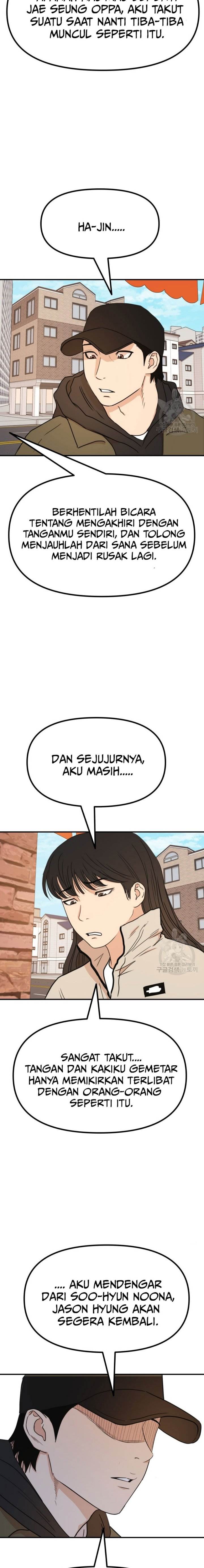 image-komik-guard-pass-chapter-117-13/22