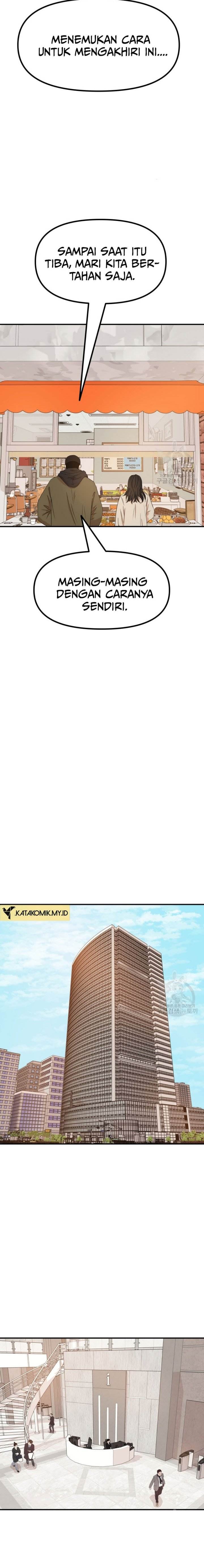 image-komik-guard-pass-chapter-117-14/22