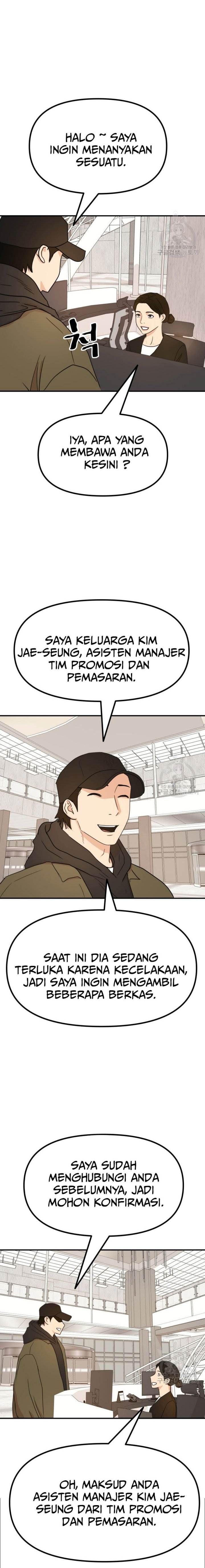 image-komik-guard-pass-chapter-117-15/22