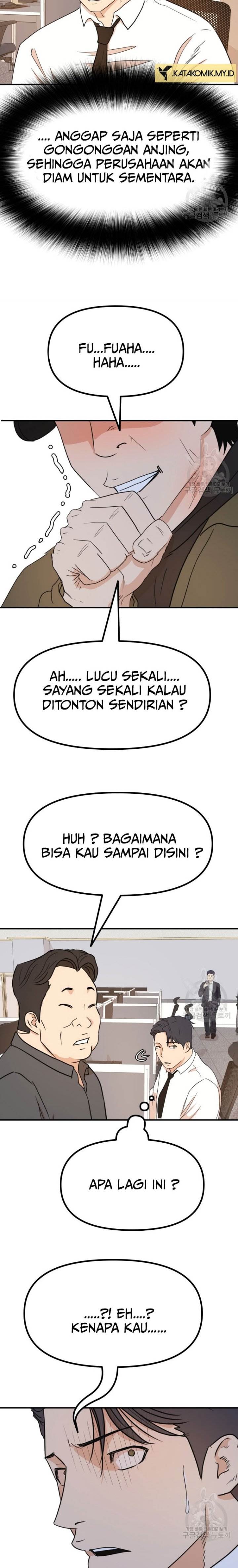image-komik-guard-pass-chapter-117-19/22