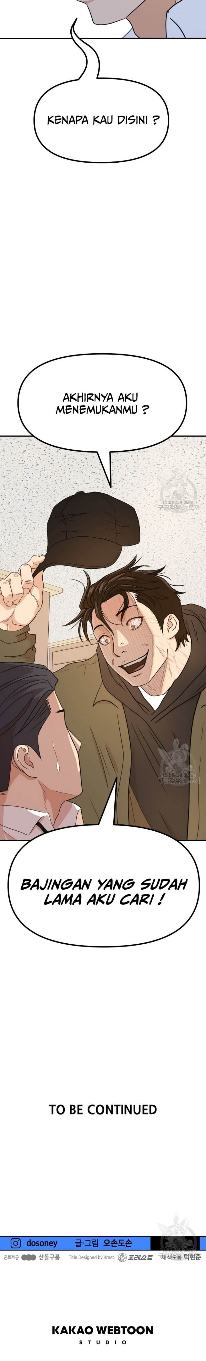 image-komik-guard-pass-chapter-117-20/22