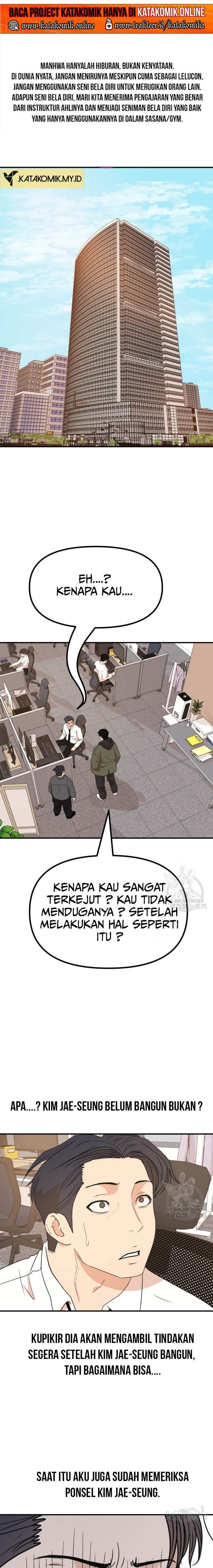 image-komik-guard-pass-chapter-118-1/22