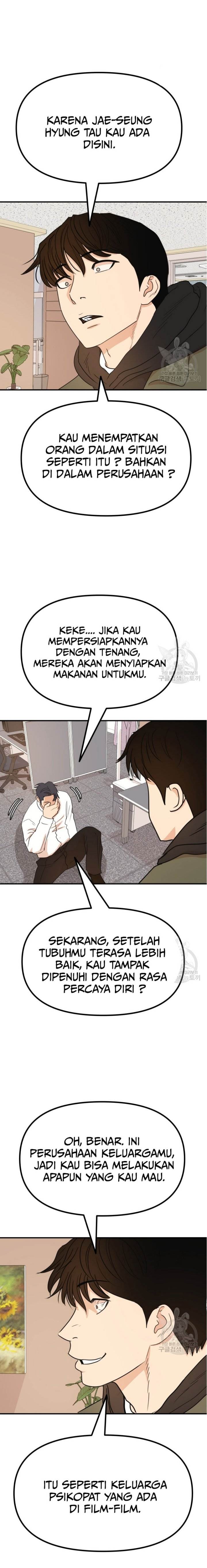 image-komik-guard-pass-chapter-118-6/22