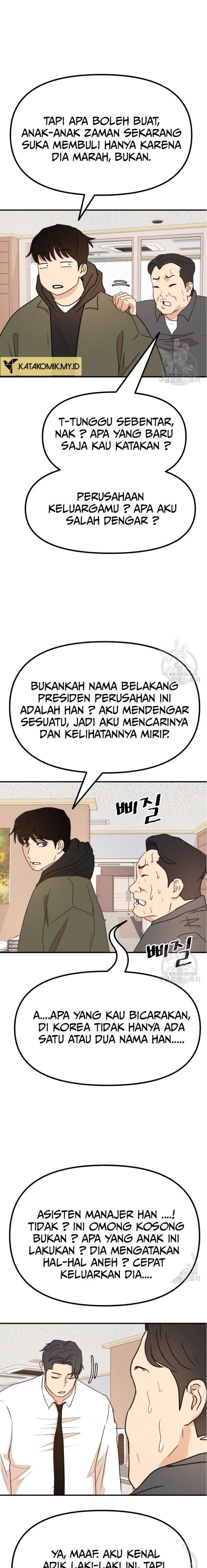 image-komik-guard-pass-chapter-118-7/22