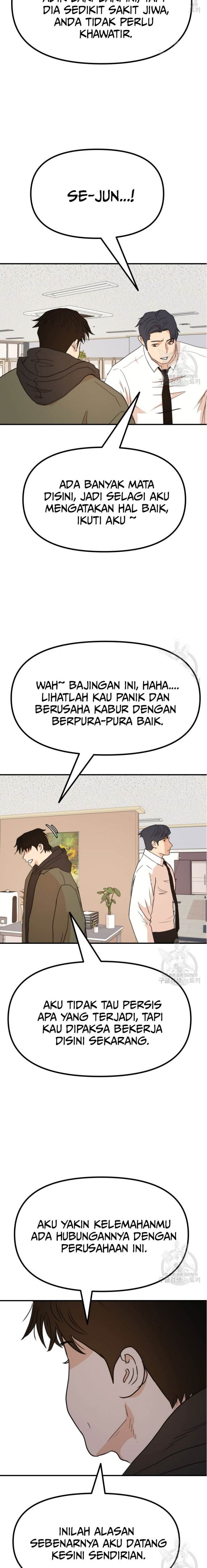 image-komik-guard-pass-chapter-118-8/22
