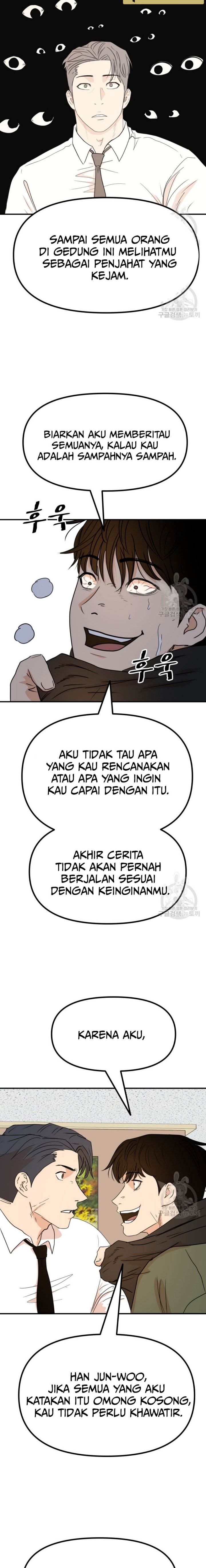 image-komik-guard-pass-chapter-118-12/22