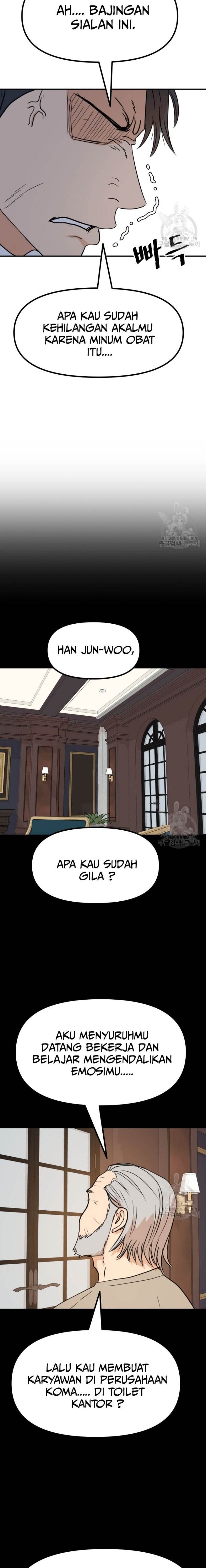 image-komik-guard-pass-chapter-118-13/22