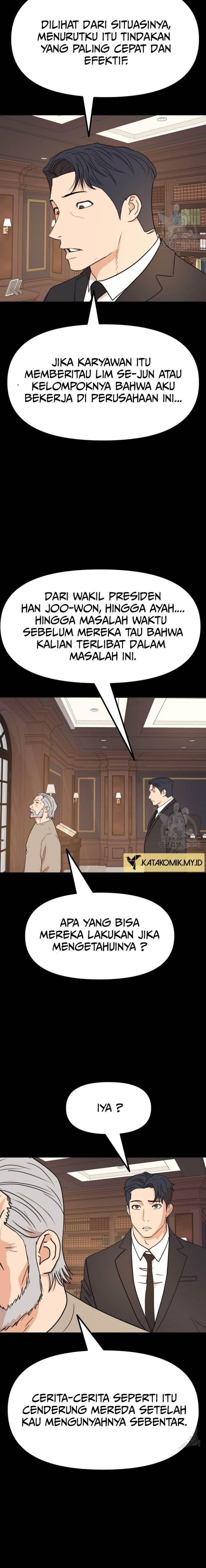 image-komik-guard-pass-chapter-118-14/22