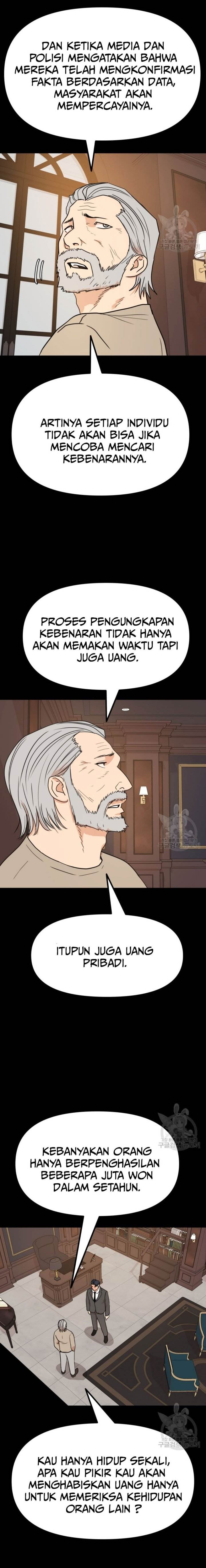 image-komik-guard-pass-chapter-118-15/22