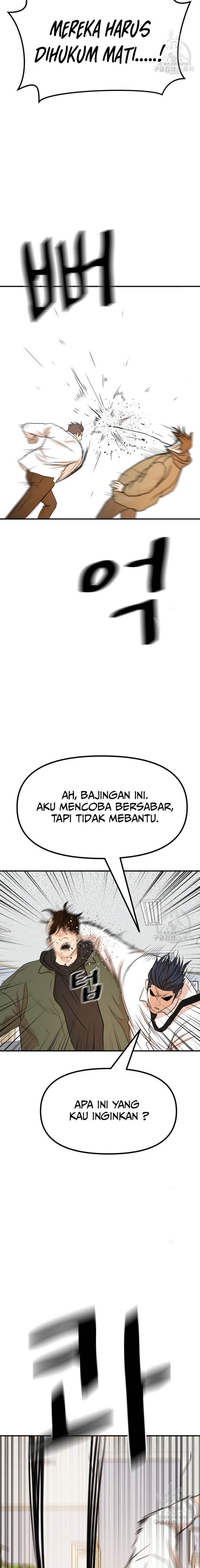 image-komik-guard-pass-chapter-118-18/22