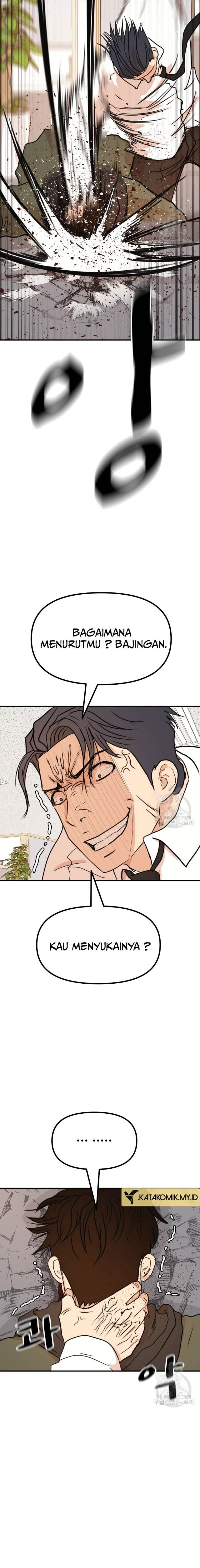 image-komik-guard-pass-chapter-118-19/22