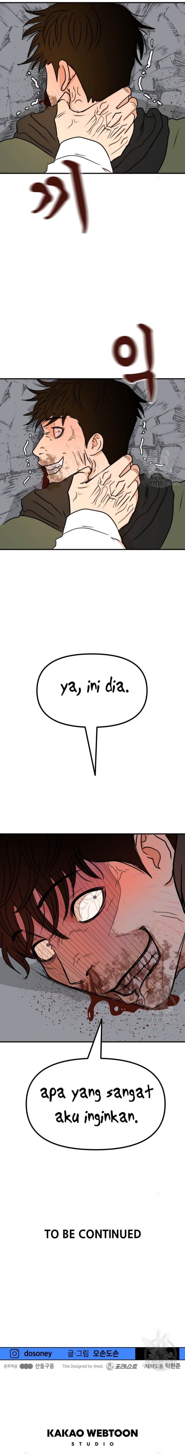 image-komik-guard-pass-chapter-118-20/22