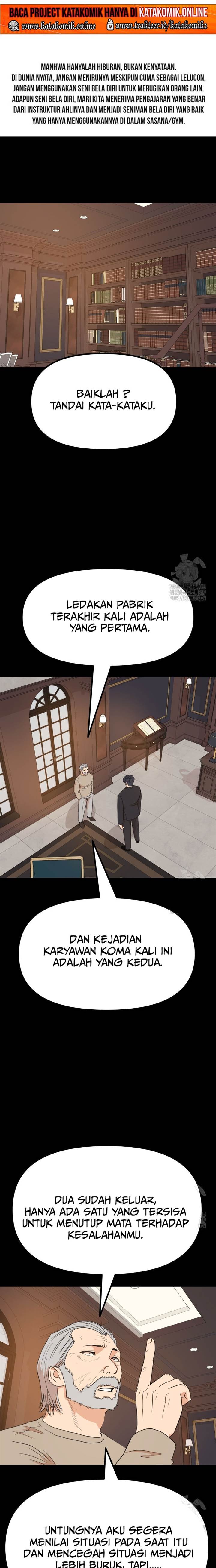 image-komik-guard-pass-chapter-119-1/22