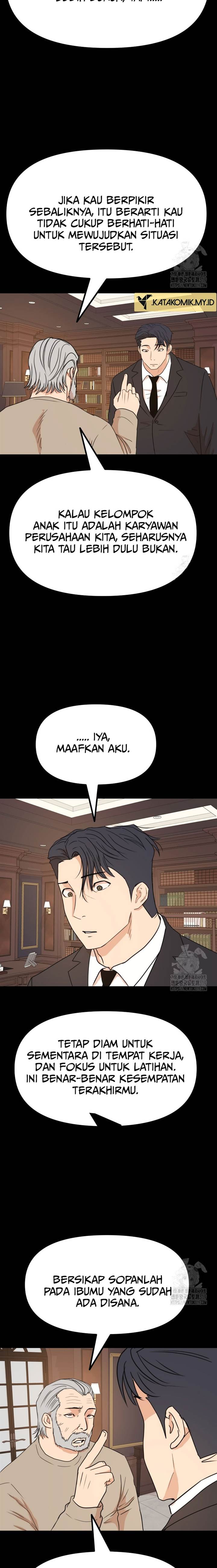 image-komik-guard-pass-chapter-119-2/22