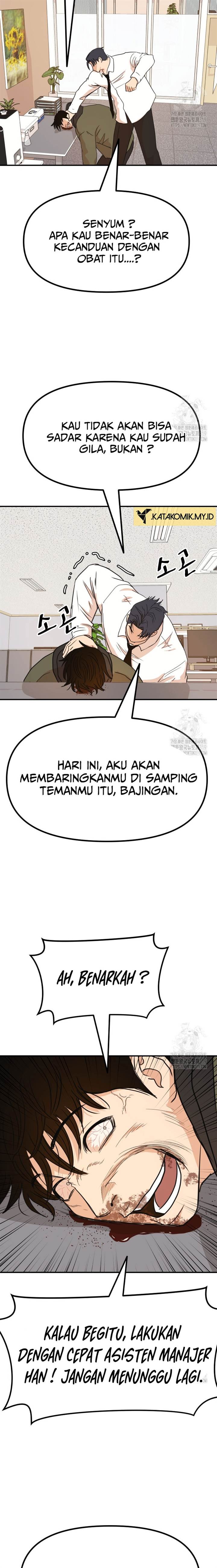 image-komik-guard-pass-chapter-119-4/22