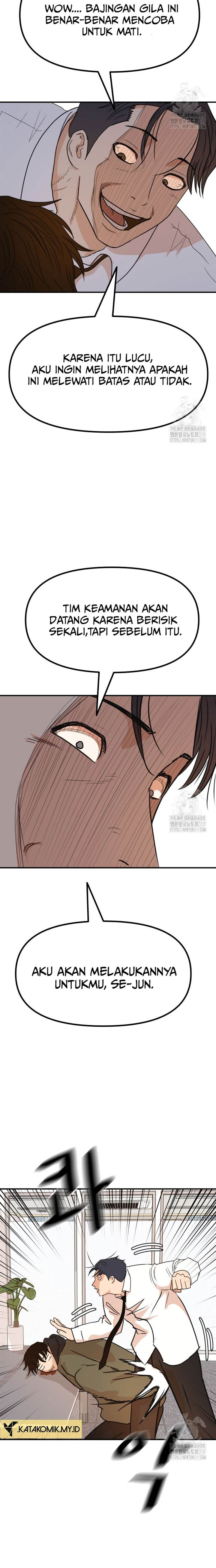 image-komik-guard-pass-chapter-119-5/22