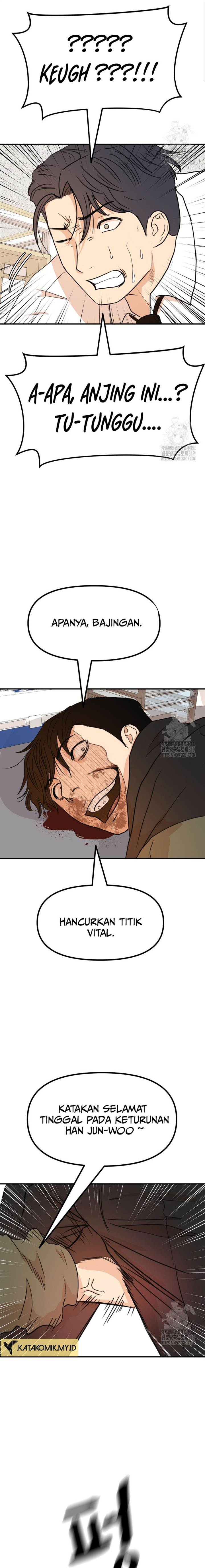 image-komik-guard-pass-chapter-119-6/22