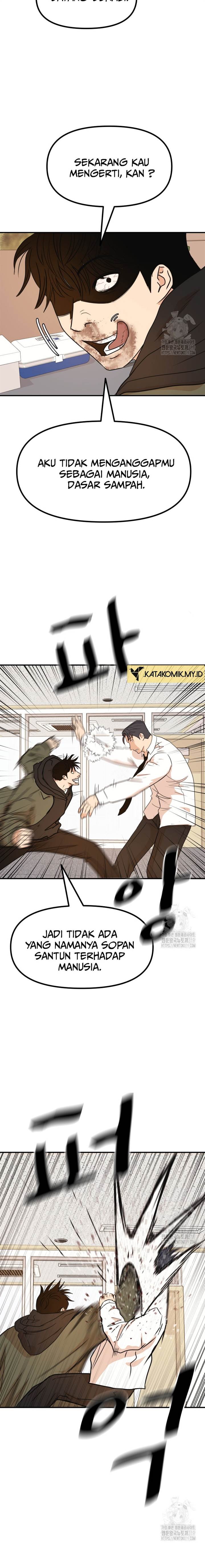 image-komik-guard-pass-chapter-119-8/22