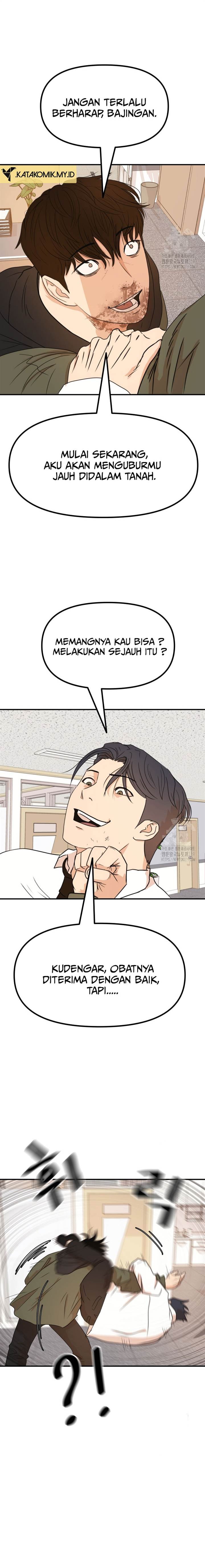 image-komik-guard-pass-chapter-119-9/22