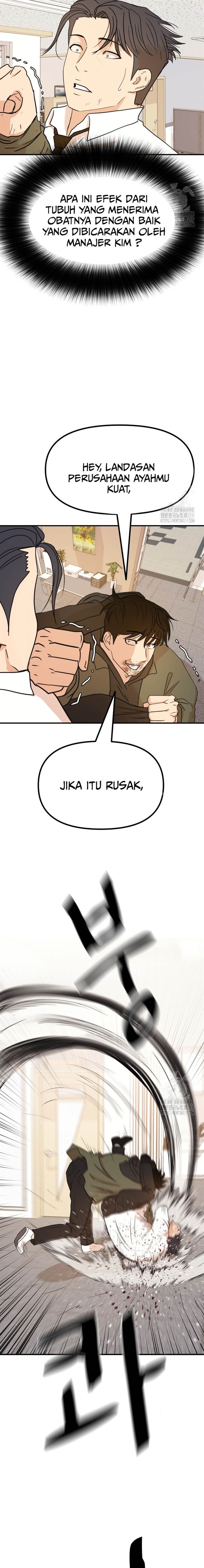 image-komik-guard-pass-chapter-119-11/22