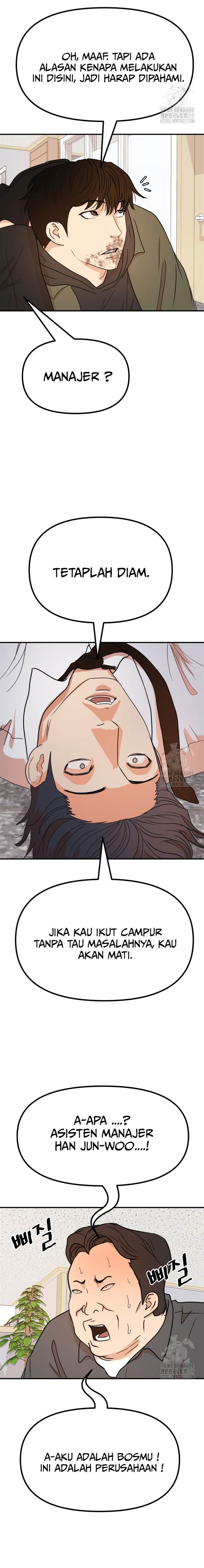 image-komik-guard-pass-chapter-119-13/22